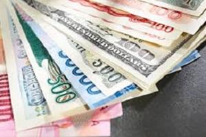 forex exchange rates in pune