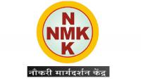 NMK 2018 Bharti
