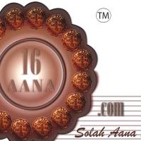Solah Aana