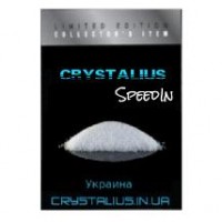 Reviewed by Crystalius Company