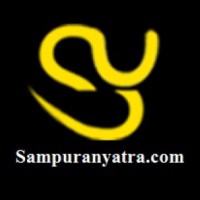 Reviewed by Sampuran Yatra
