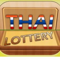 Thai Lottery