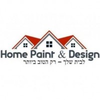 Home Paint & Design