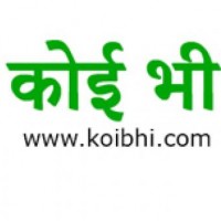 Koibhi Team