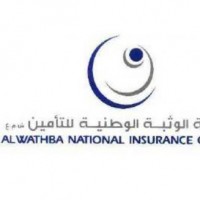 AlWathbaInsurance Dubai