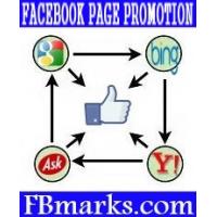 Facebook Bookmarks