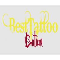 Best Tattoo Lotion