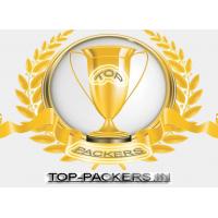 Top Packers and Movers