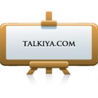 Talkiya