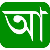 Amar Bangla Post
