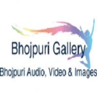 Bhojpuri Gallery