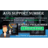 AVG Support Phone Number