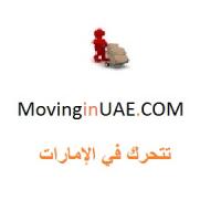 Moving In UAE
