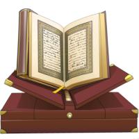 Quran Lessons