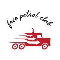 Free Petrol Club