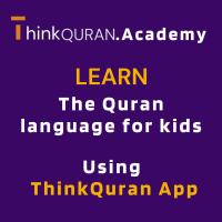 ThinkQuran Academy