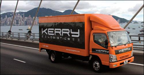 kerry logistics