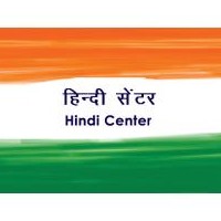 Hindi Center