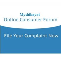 Online Complaint In India