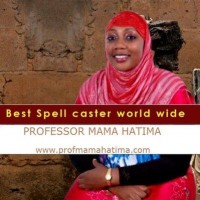 Prof Mama Hatima