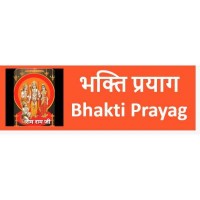 Reviewed by Bhakti Prayag