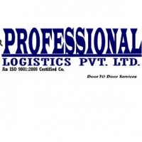 Reviewed by Professional Logistic