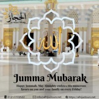 Reviewed by Umrah Packages