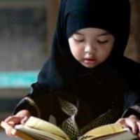 Shia Yasarnal Quran