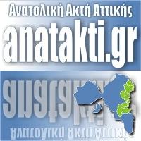 Anatakti