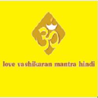 Love Vashikaran Mantra in Hindi