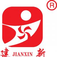 Jianxin