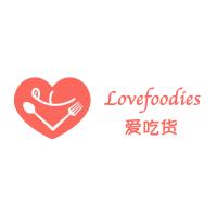 Love Foodies