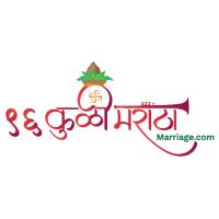 96 Kuli Maratha Marriage