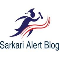 Sarkari Alert Blog