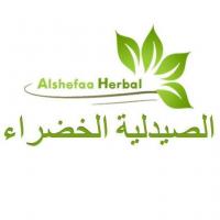 Al Shefaa Herbal