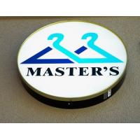 Masters Cleaners