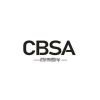 CBSA International
