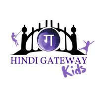Hindi Gateway