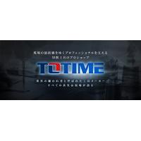 Totime Tools Co